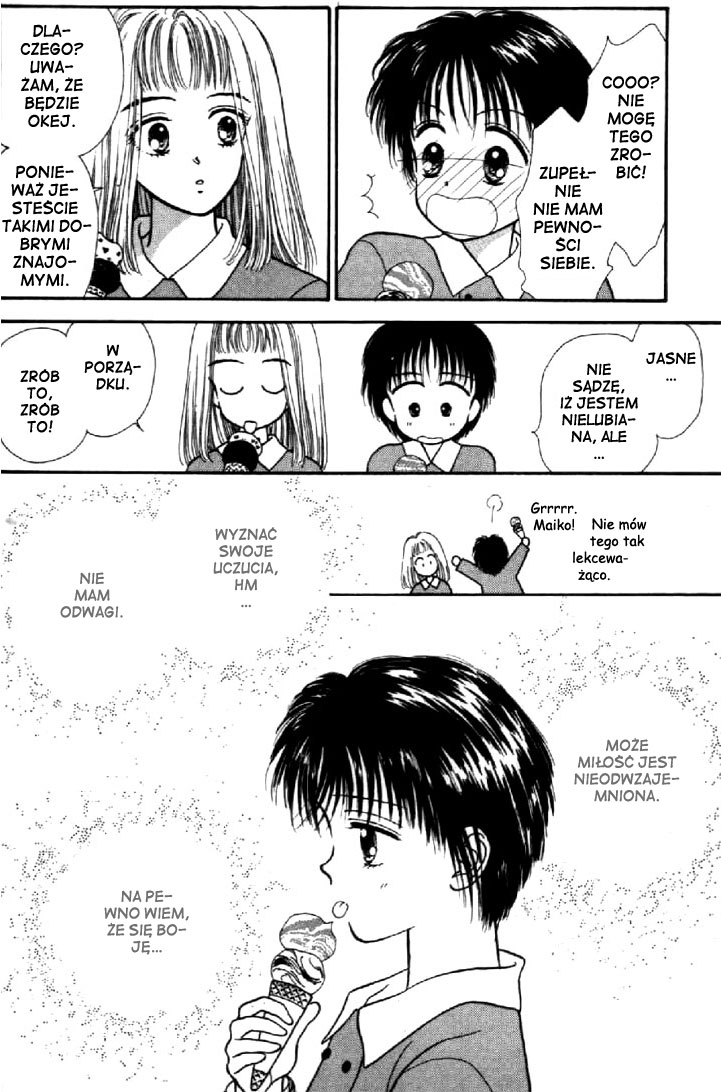 Marmalade Boy Vol. 1 Ch. 2 第25页