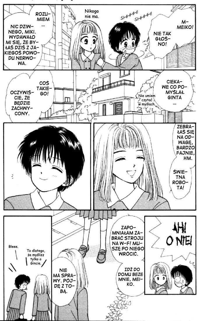 Marmalade Boy Vol. 1 Ch. 2 第28页