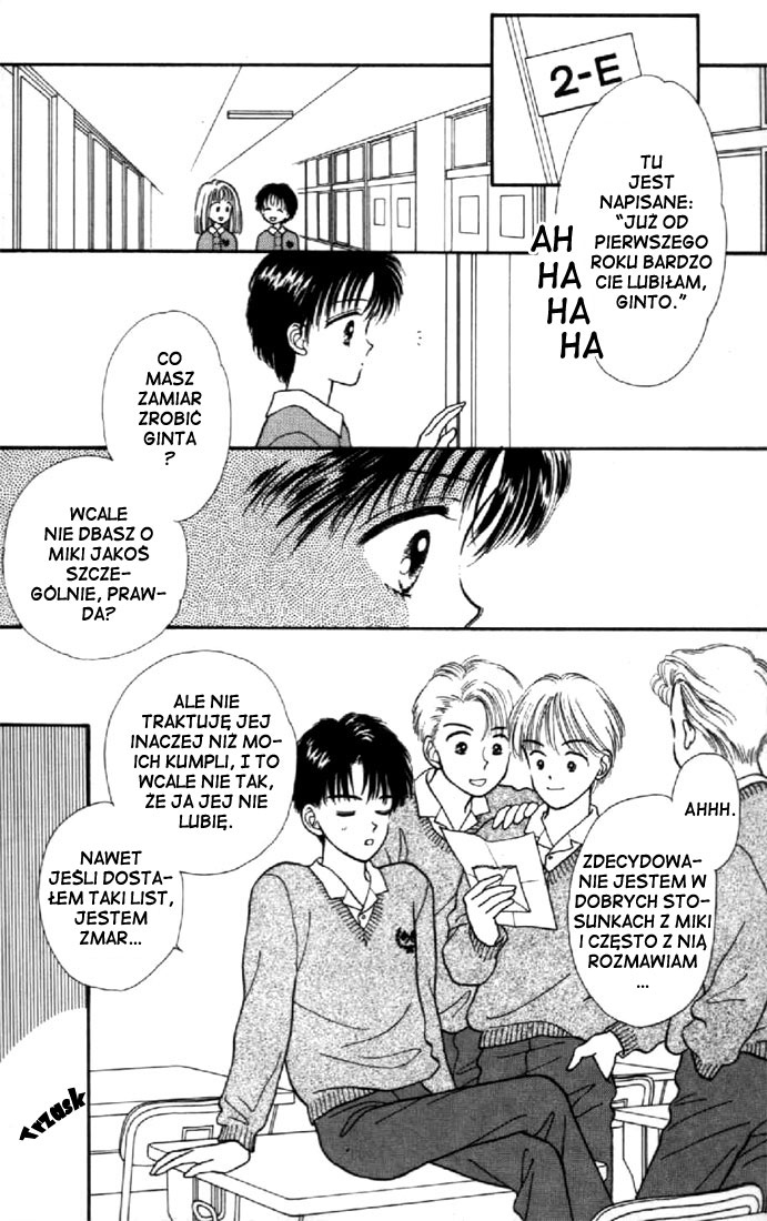 Marmalade Boy Vol. 1 Ch. 2 第29页