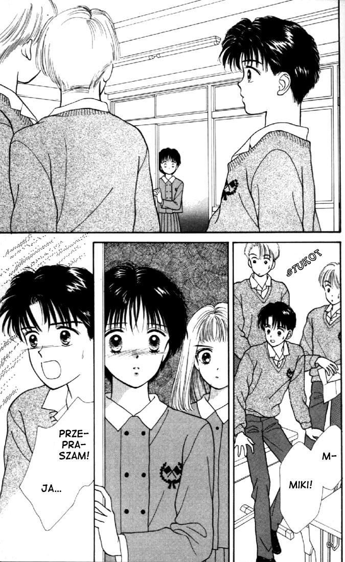 Marmalade Boy Vol. 1 Ch. 2 第30页