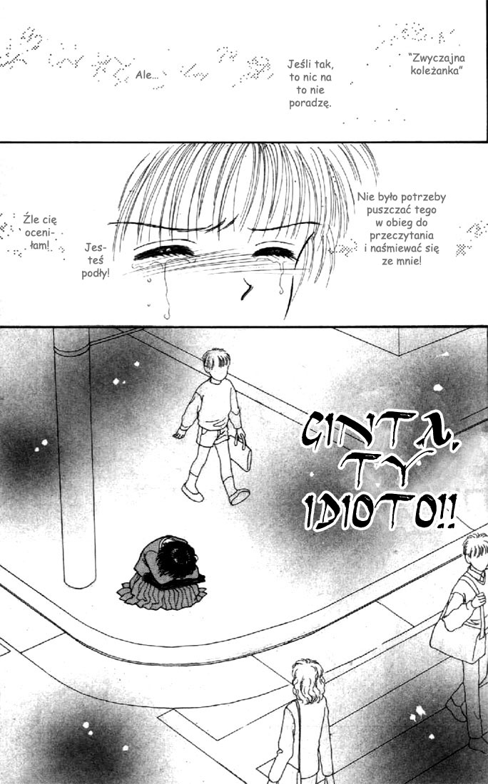 Marmalade Boy Vol. 1 Ch. 2 第32页