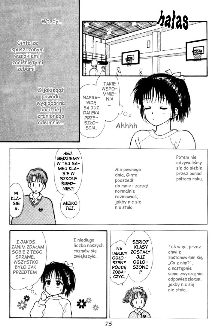 Marmalade Boy Vol. 1 Ch. 2 第35页