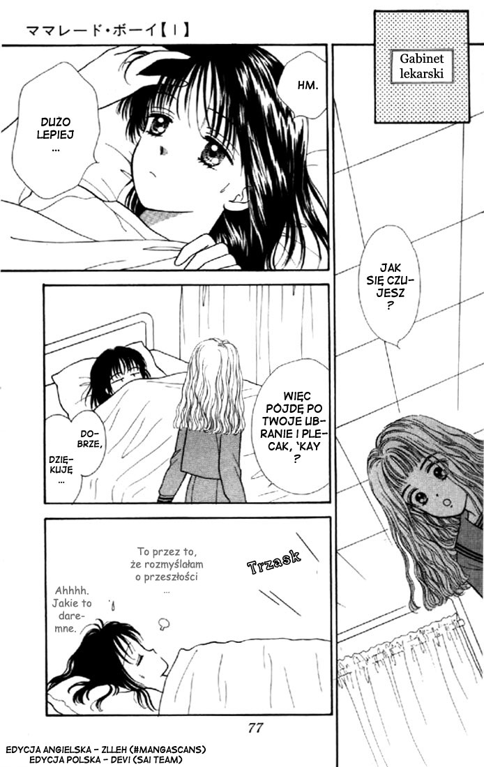 Marmalade Boy Vol. 1 Ch. 2 第37页