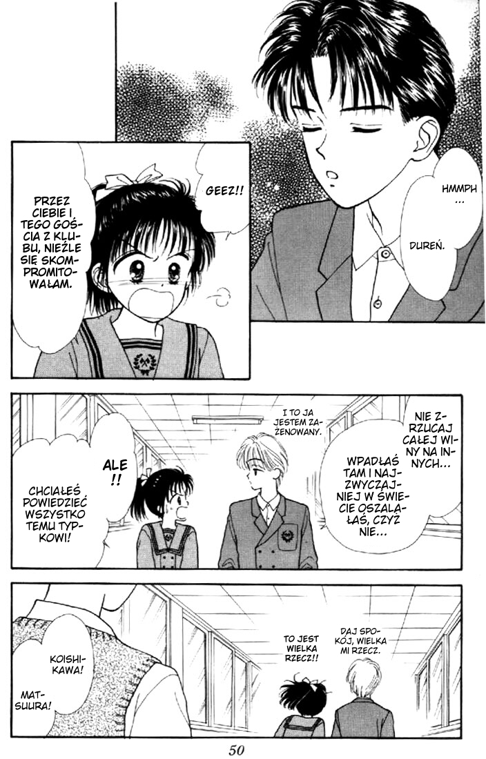 Marmalade Boy Vol. 1 Ch. 2 第9页