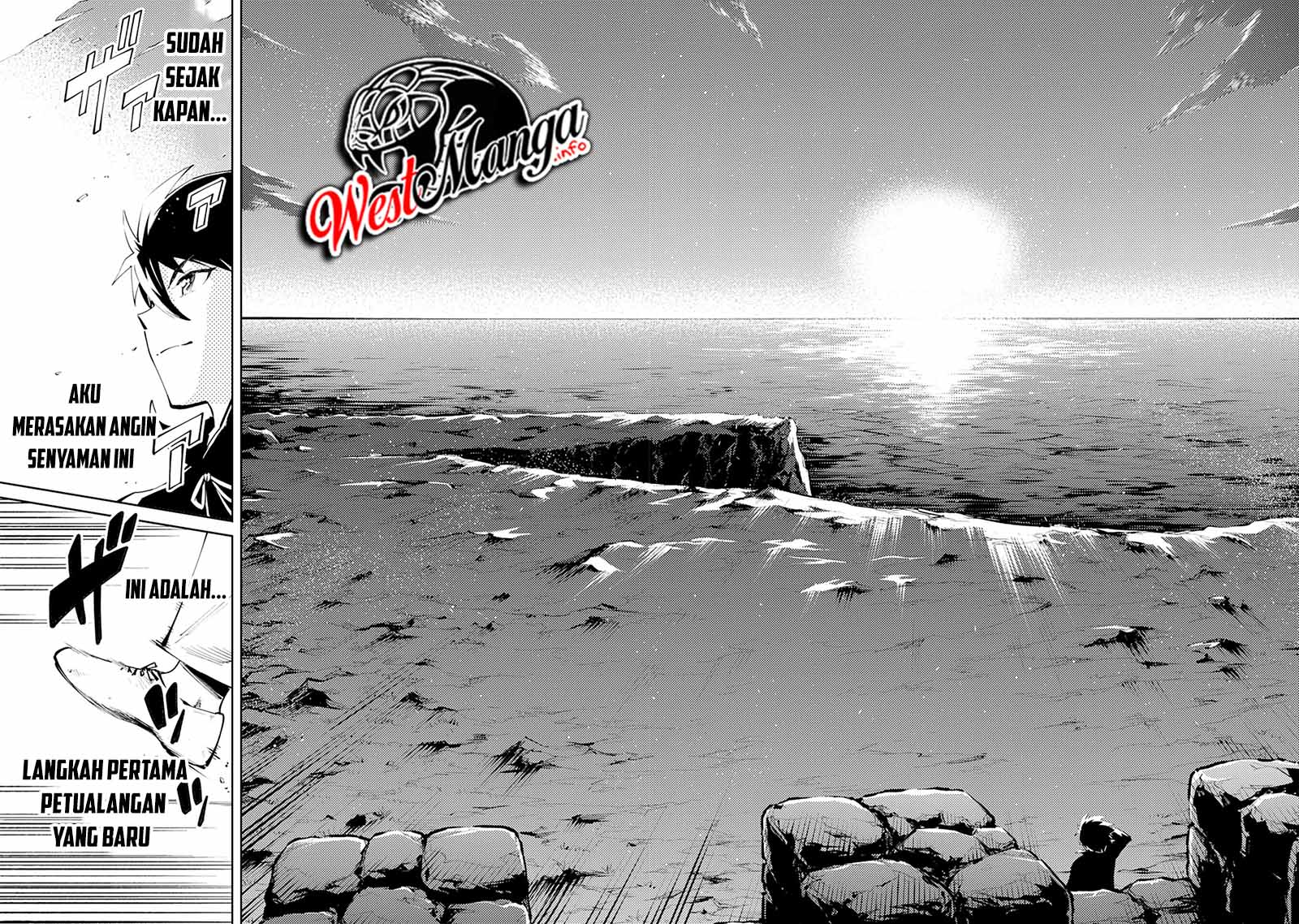 Kono Sekai de Ore dake ga "Level Up" wo Shitteiru Vol. 1 Ch. 2 第13页