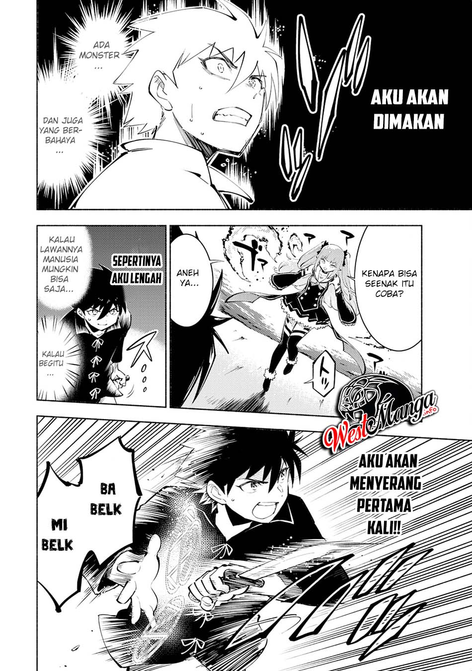 Kono Sekai de Ore dake ga "Level Up" wo Shitteiru Vol. 1 Ch. 2 第17页