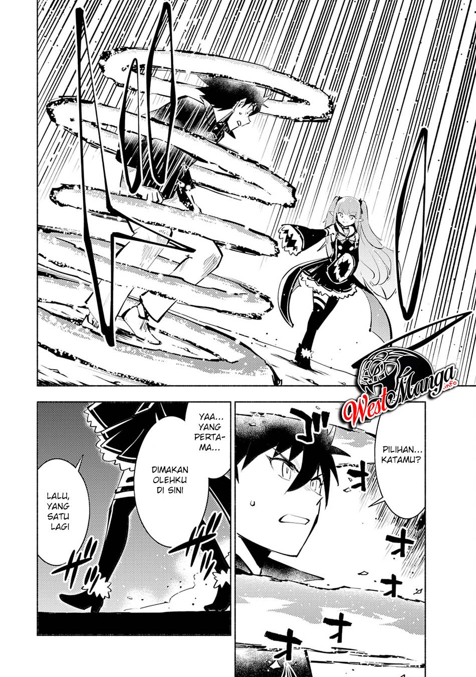 Kono Sekai de Ore dake ga "Level Up" wo Shitteiru Vol. 1 Ch. 2 第26页