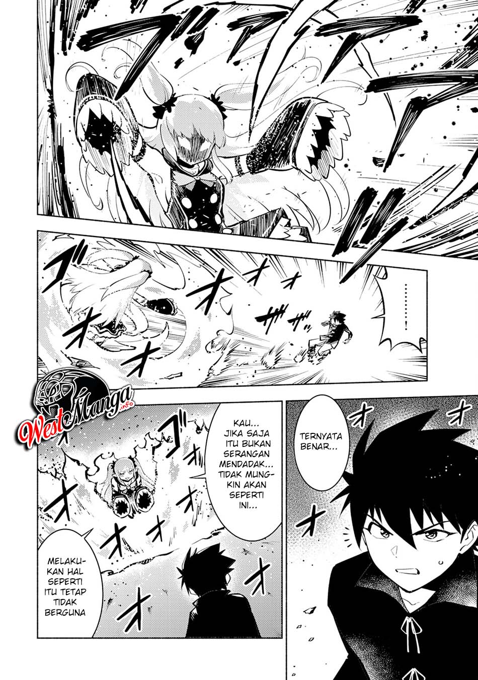 Kono Sekai de Ore dake ga "Level Up" wo Shitteiru Vol. 1 Ch. 2 第35页
