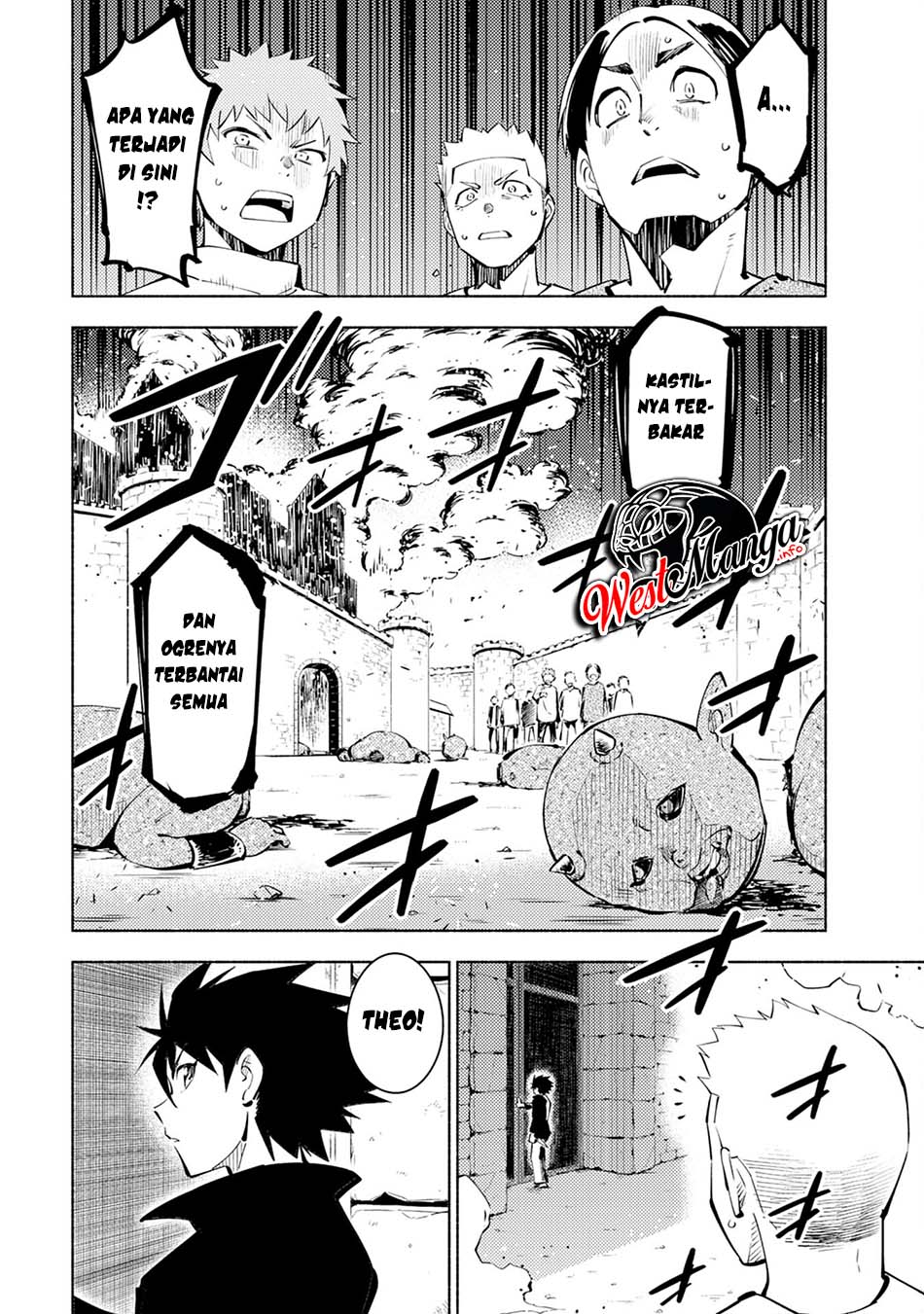 Kono Sekai de Ore dake ga "Level Up" wo Shitteiru Vol. 1 Ch. 2 第5页