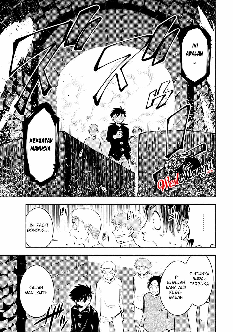 Kono Sekai de Ore dake ga "Level Up" wo Shitteiru Vol. 1 Ch. 2 第8页