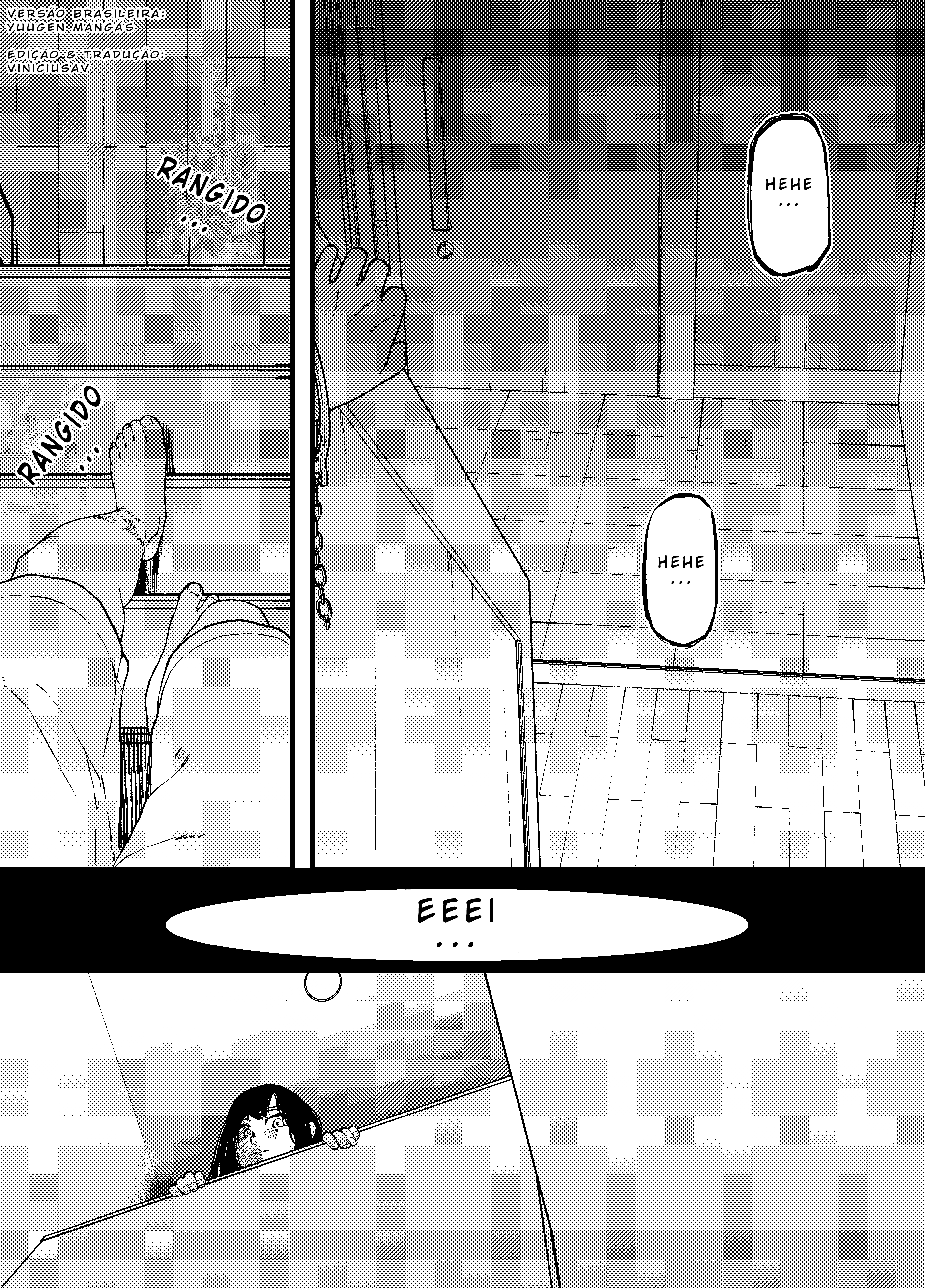 "Ane" 第8页