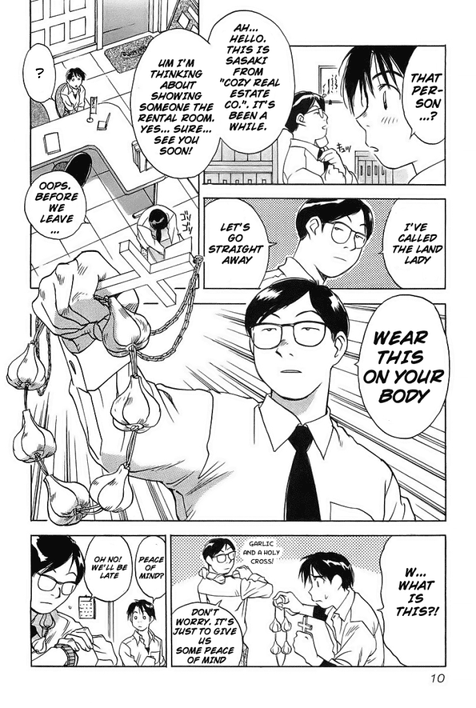 Magetsukan Kitan Vol. 1 Ch. 1 第12页