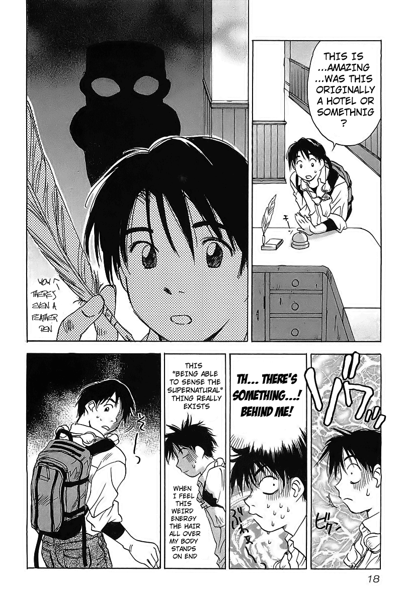 Magetsukan Kitan Vol. 1 Ch. 1 第19页