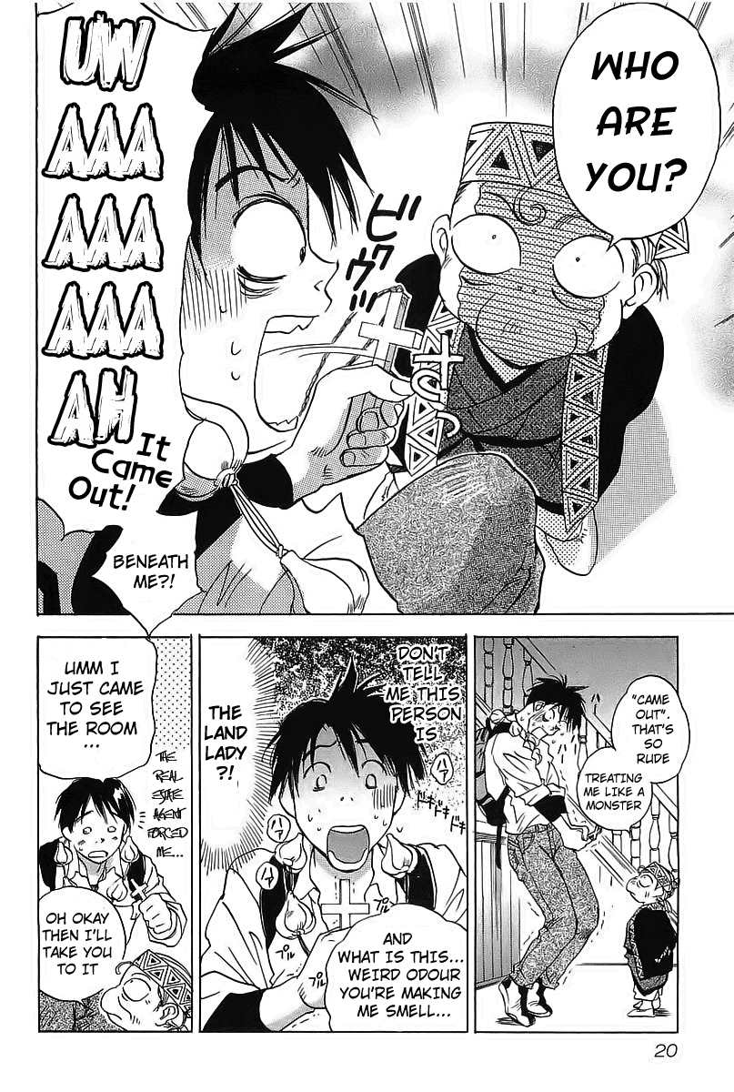 Magetsukan Kitan Vol. 1 Ch. 1 第21页