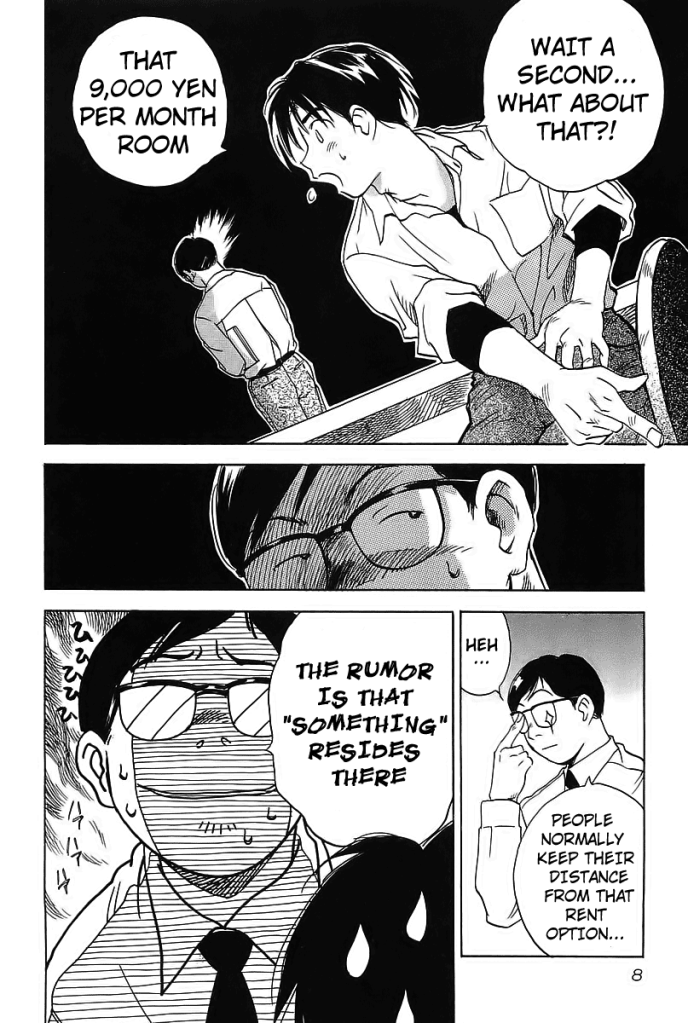 Magetsukan Kitan Vol. 1 Ch. 1 第10页