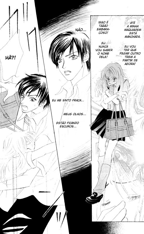 Girl With a Slight Fever Vol. 1 Ch. 1 第12页