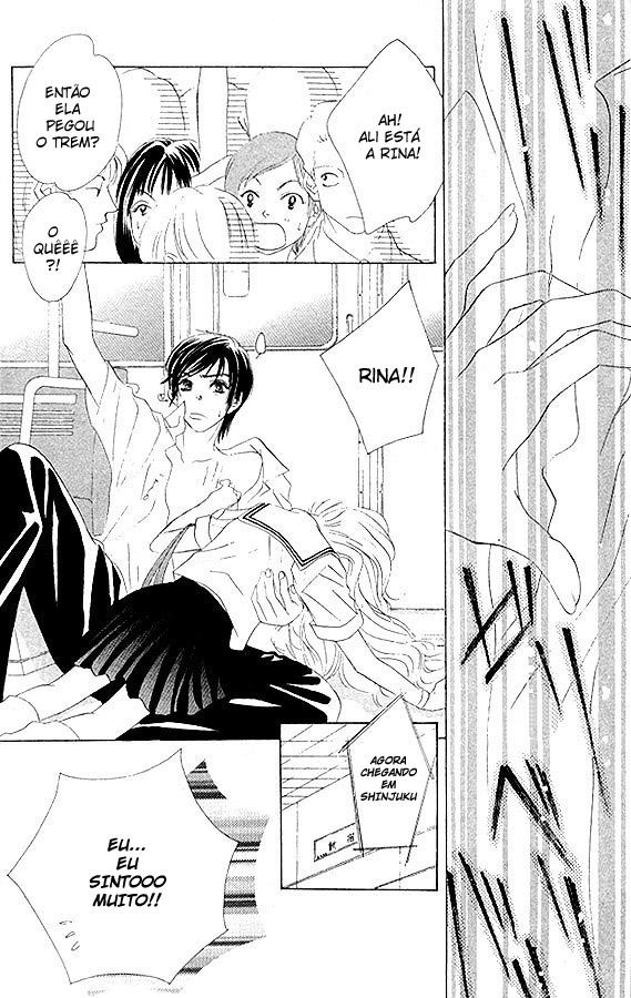 Girl With a Slight Fever Vol. 1 Ch. 1 第13页