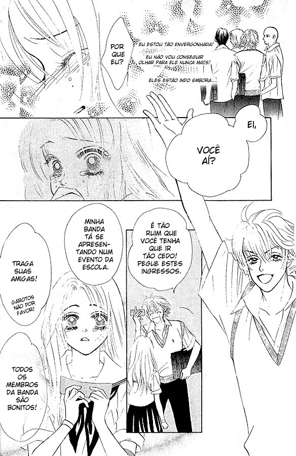 Girl With a Slight Fever Vol. 1 Ch. 1 第15页