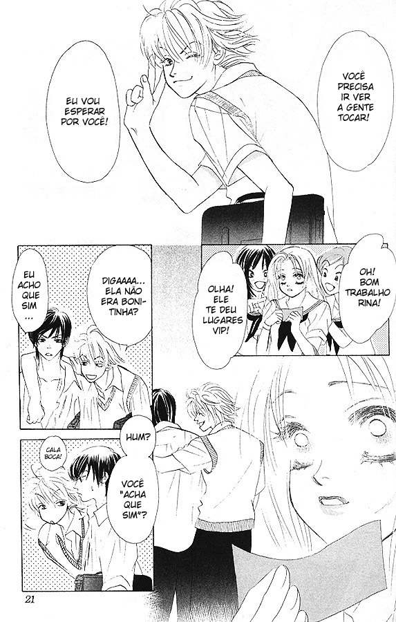 Girl With a Slight Fever Vol. 1 Ch. 1 第16页