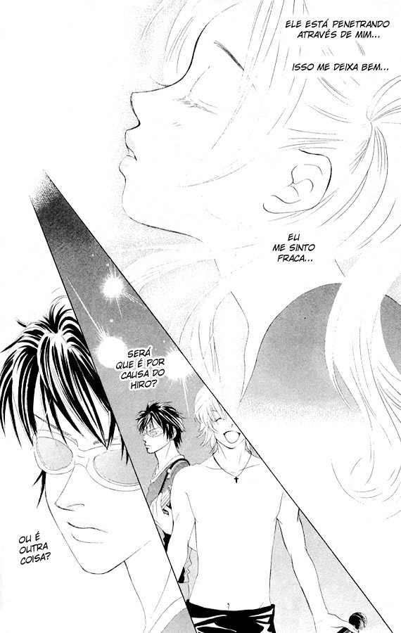 Girl With a Slight Fever Vol. 1 Ch. 1 第23页
