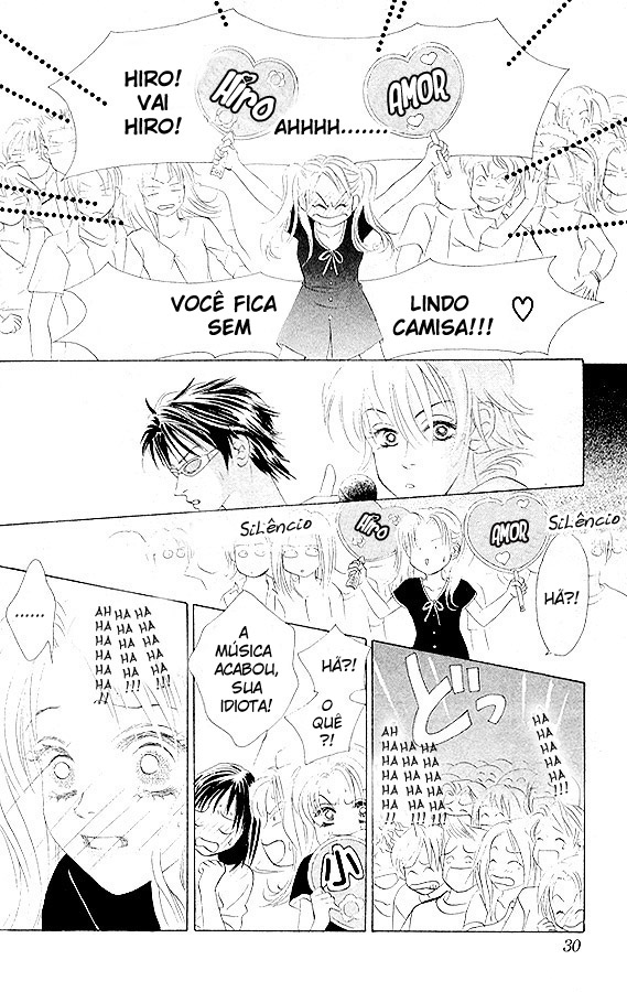 Girl With a Slight Fever Vol. 1 Ch. 1 第25页