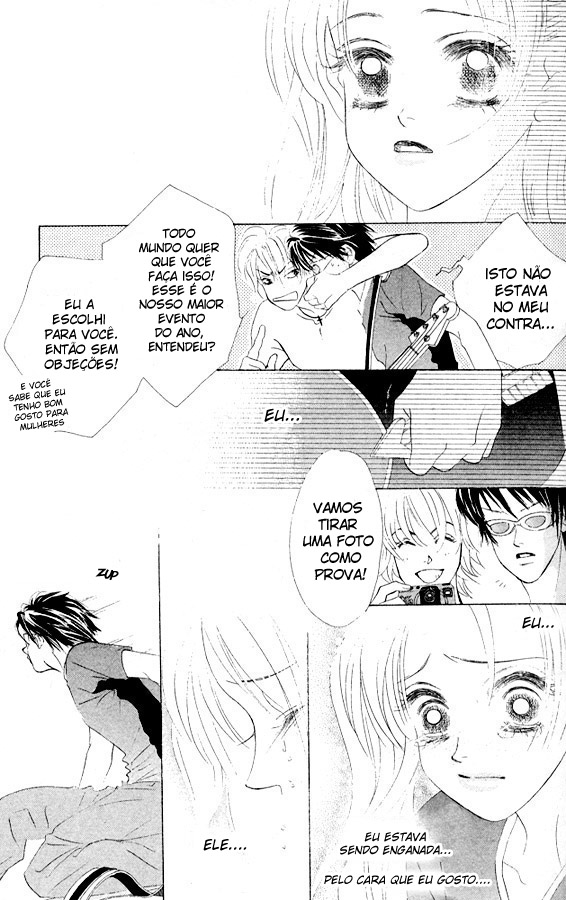 Girl With a Slight Fever Vol. 1 Ch. 1 第28页