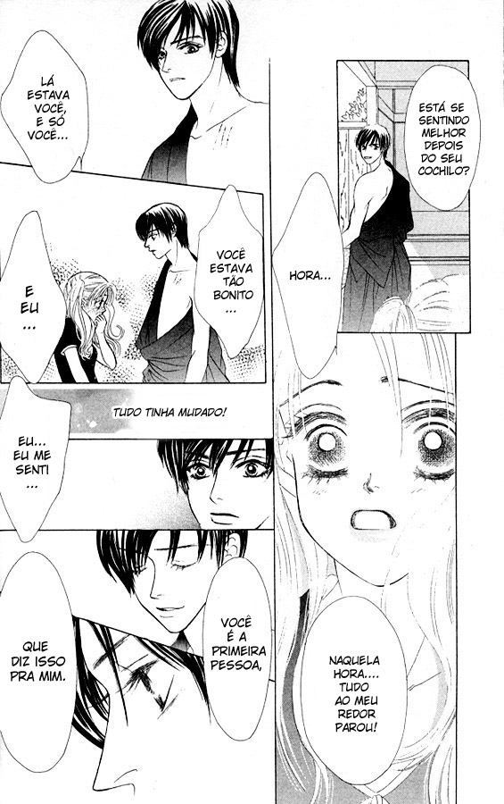 Girl With a Slight Fever Vol. 1 Ch. 1 第35页