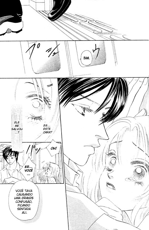Girl With a Slight Fever Vol. 1 Ch. 1 第10页