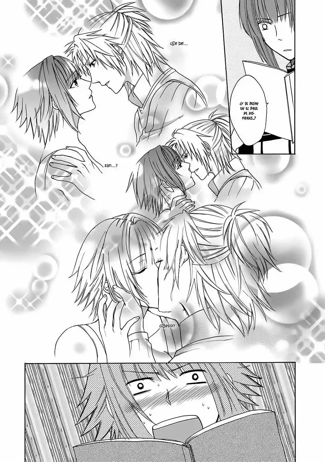 Shinobi yoru Koi wa Kusemono Vol. 1 Ch. 2 第22页