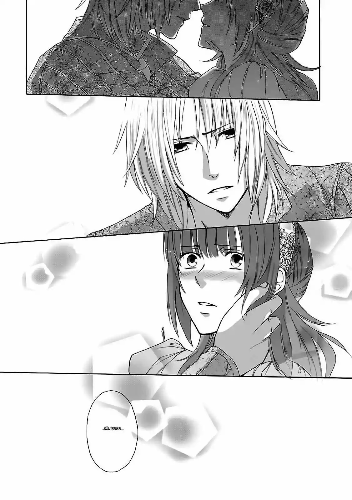 Shinobi yoru Koi wa Kusemono Vol. 1 Ch. 2 第50页