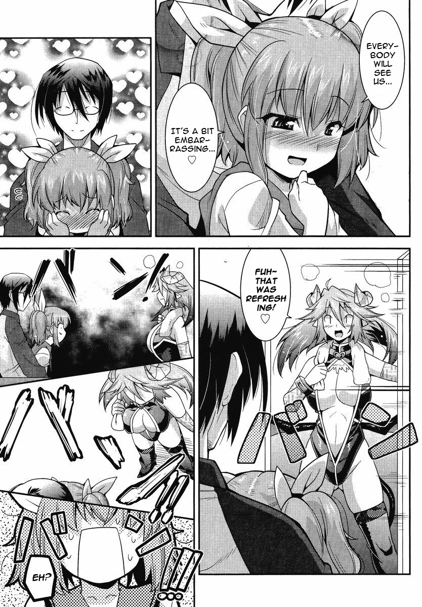 Maji Bura!? A Little Sister, a Big Brother and a Slut 第20页