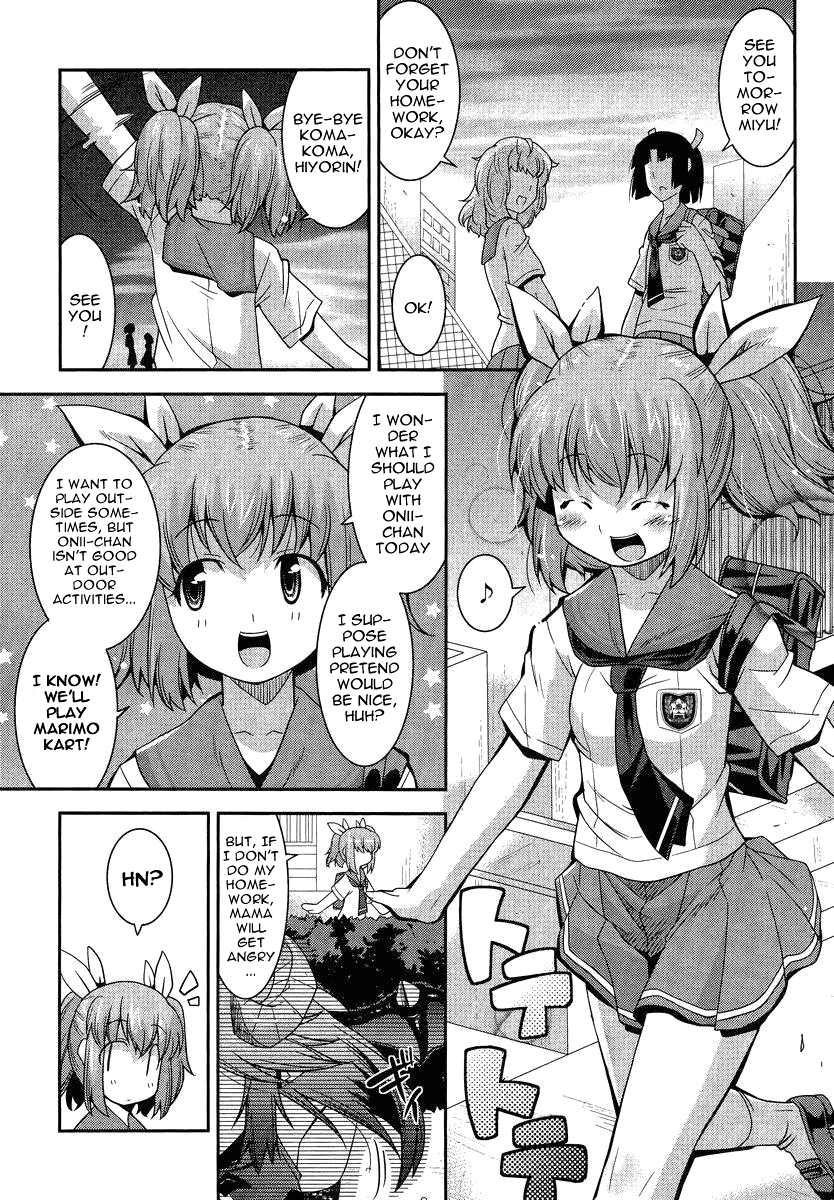 Maji Bura!? 第6页