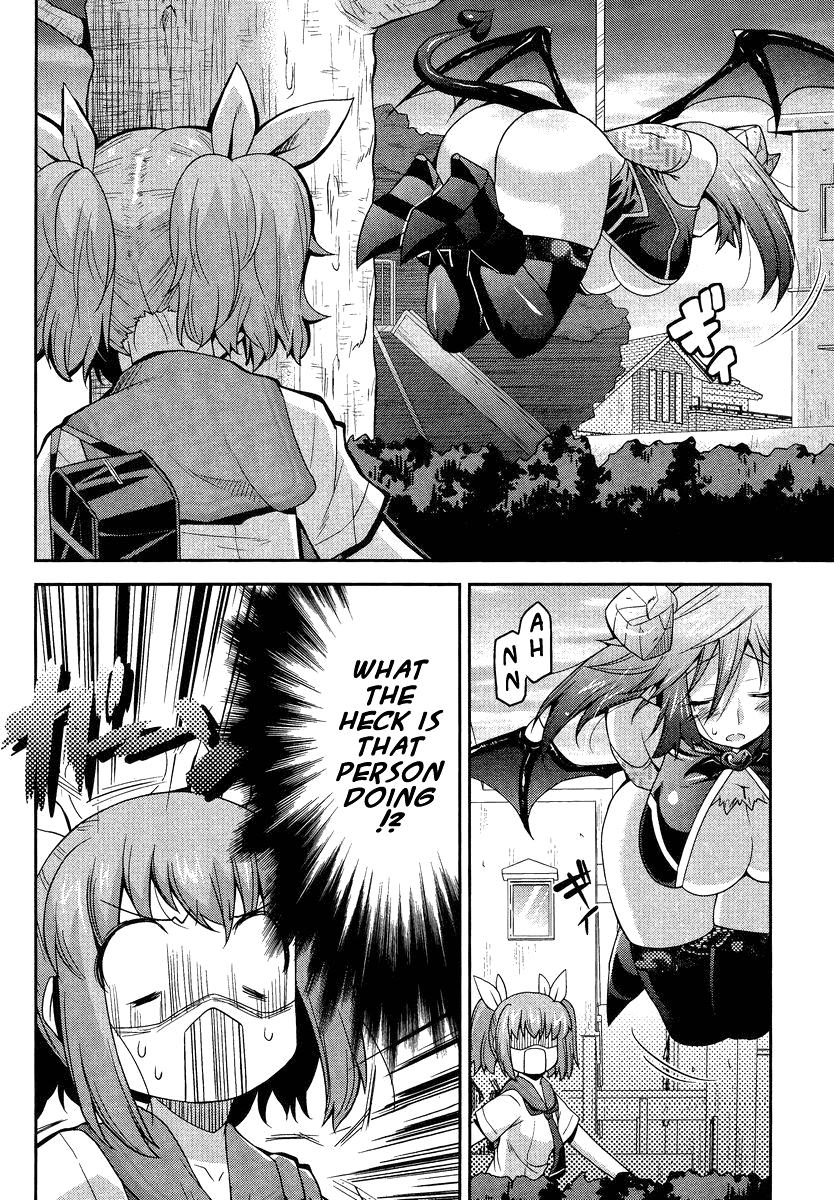 Maji Bura!? 第7页