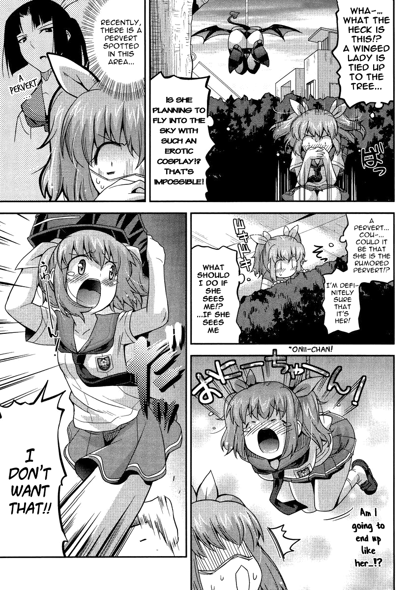 Maji Bura!? 第8页