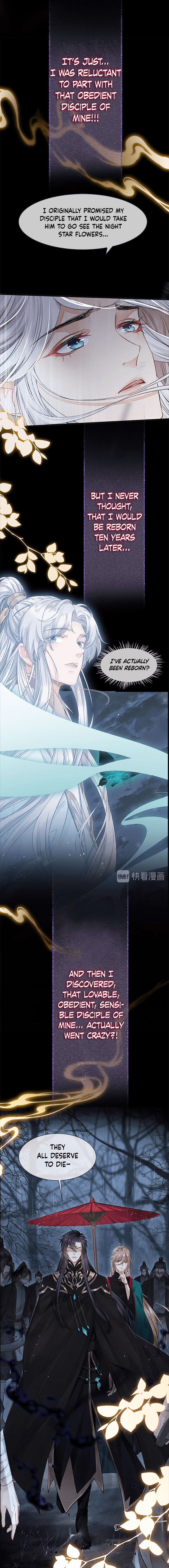 To Have You Once Again 第6页