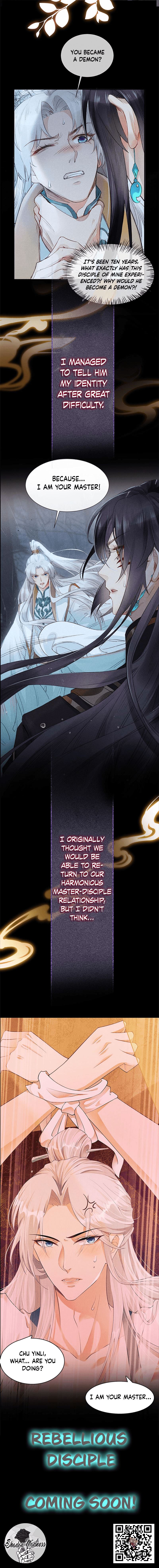 To Have You Once Again 第7页