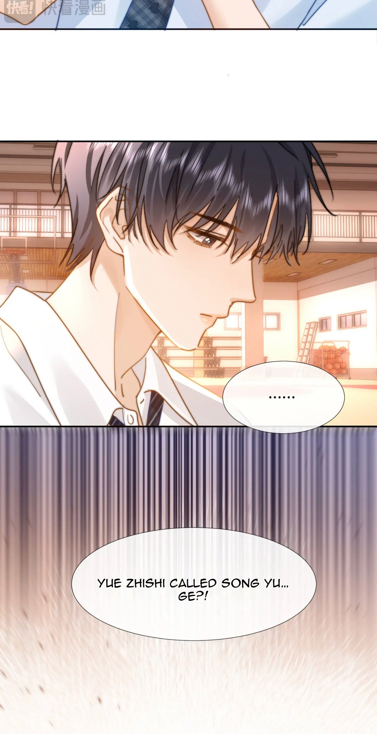 Lovely Allergen Secret revealed! 第11页