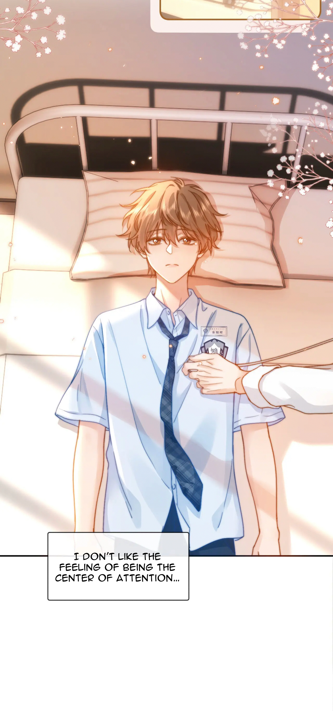 Lovely Allergen Secret revealed! 第14页