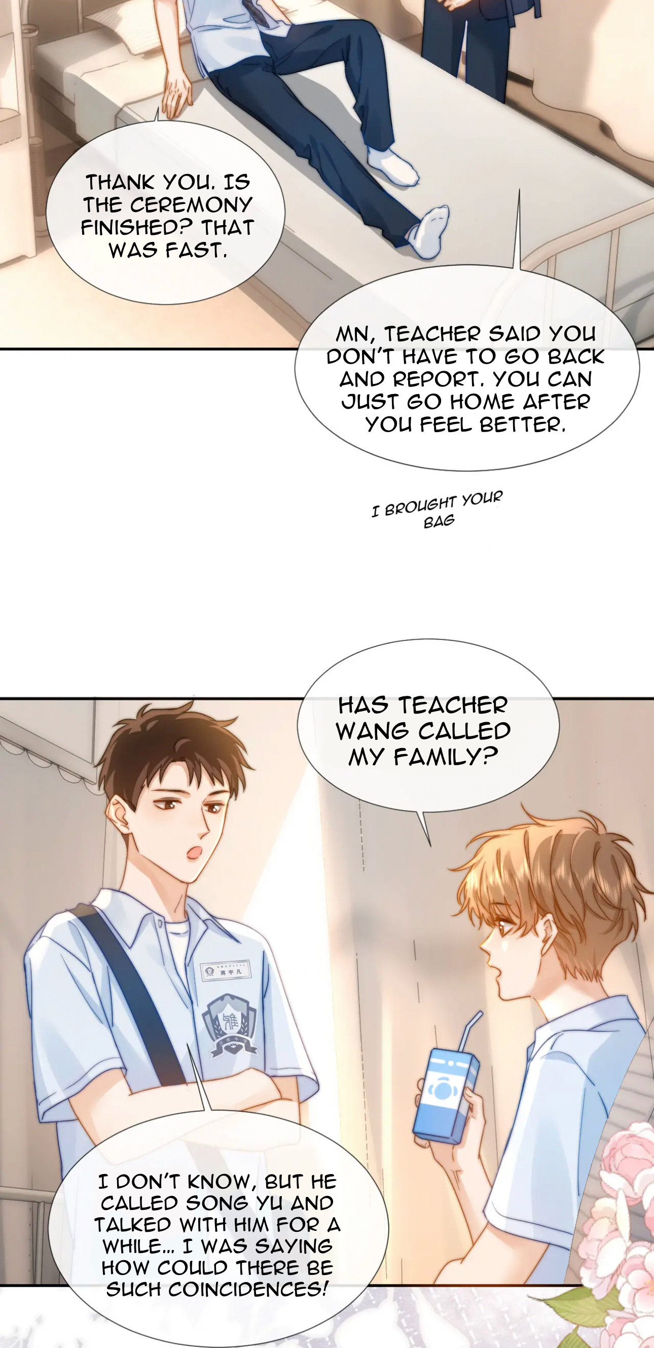 Lovely Allergen Secret revealed! 第20页