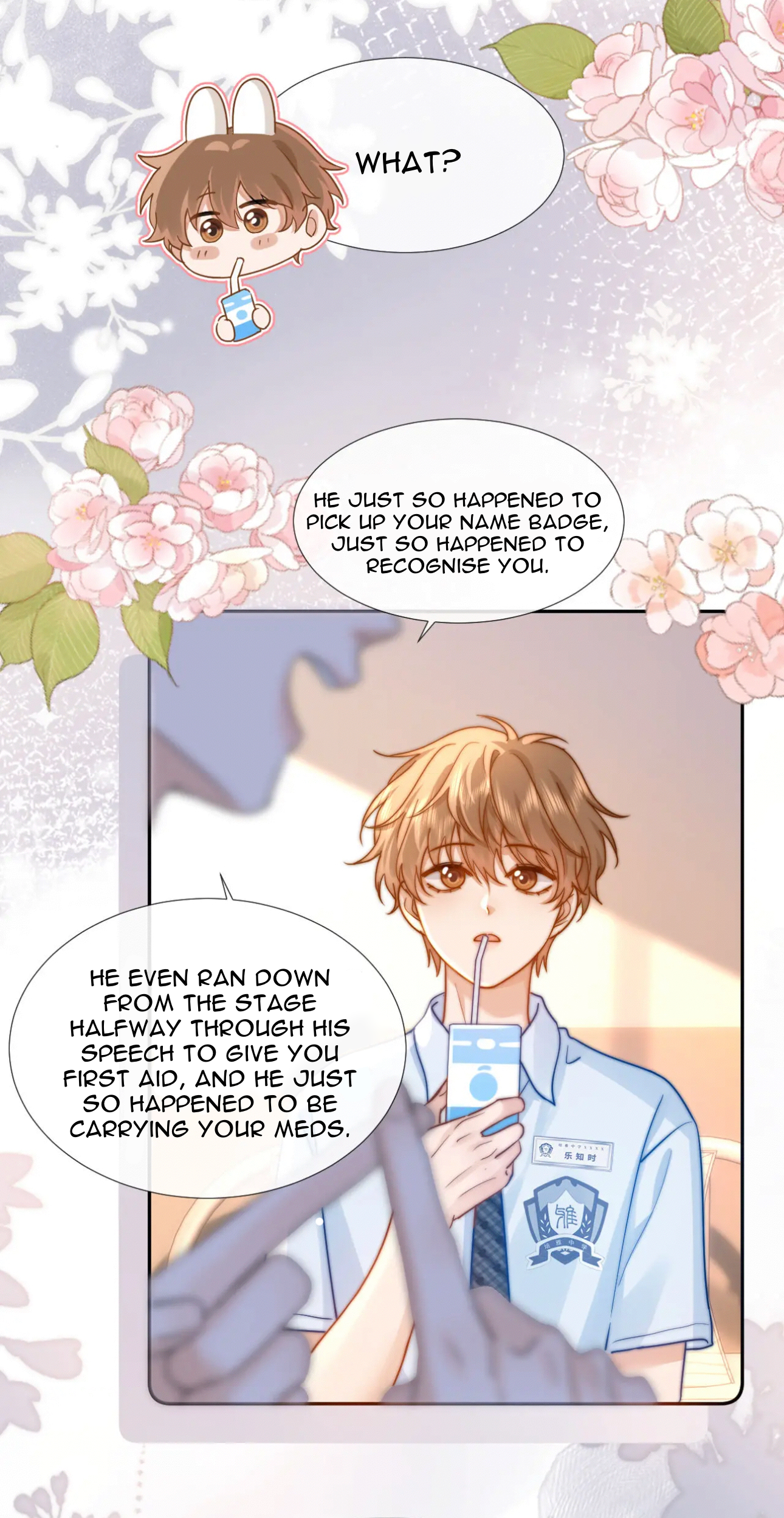 Lovely Allergen Secret revealed! 第21页
