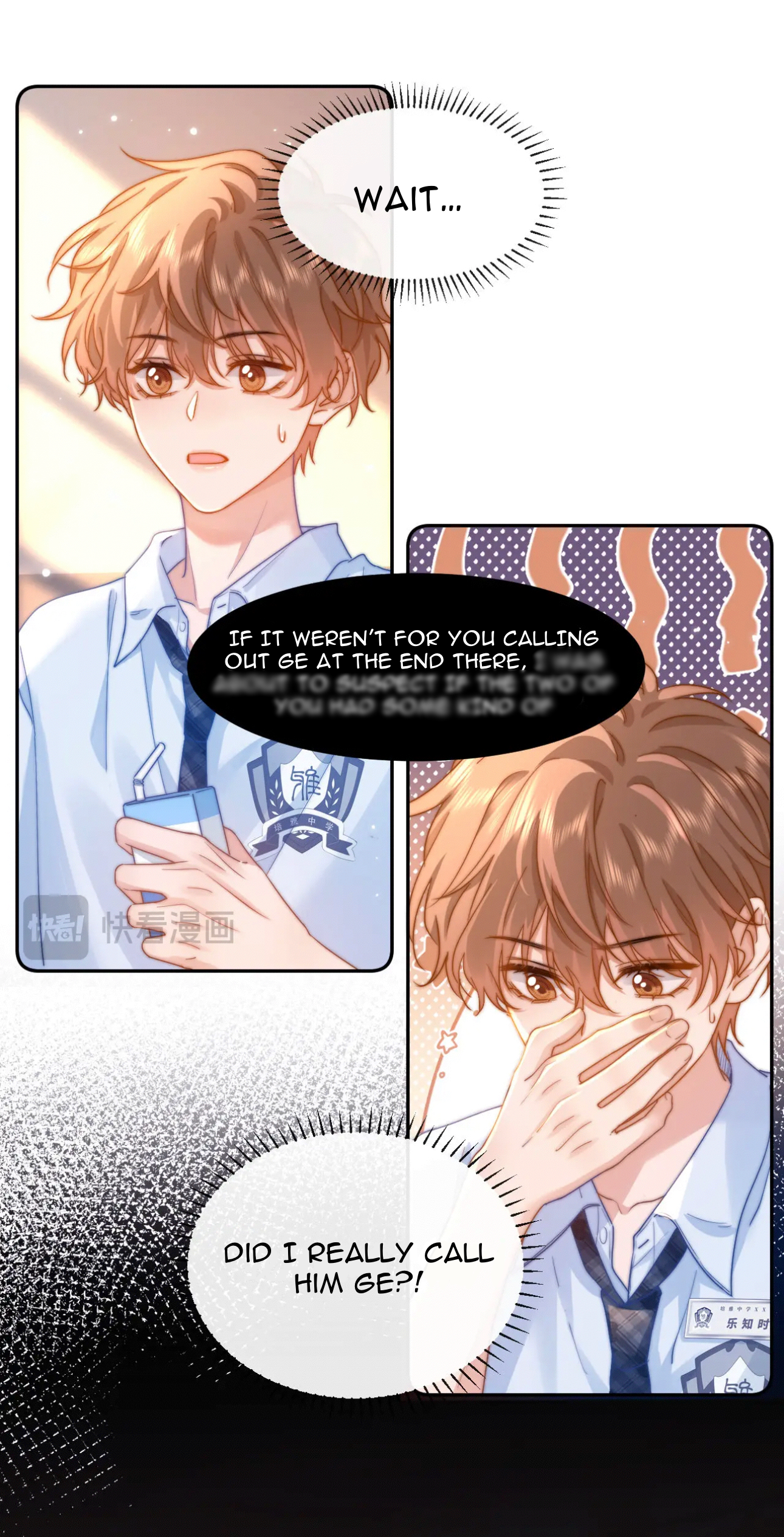 Lovely Allergen Secret revealed! 第23页