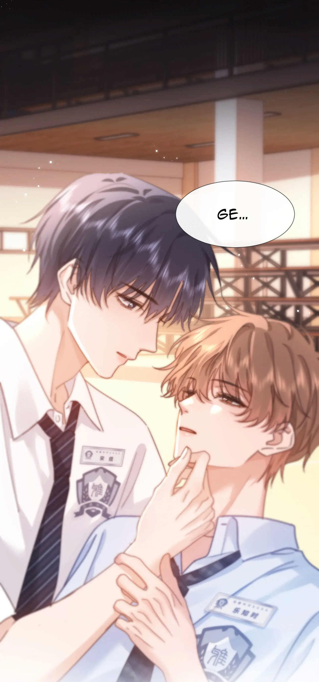 Lovely Allergen Secret revealed! 第24页