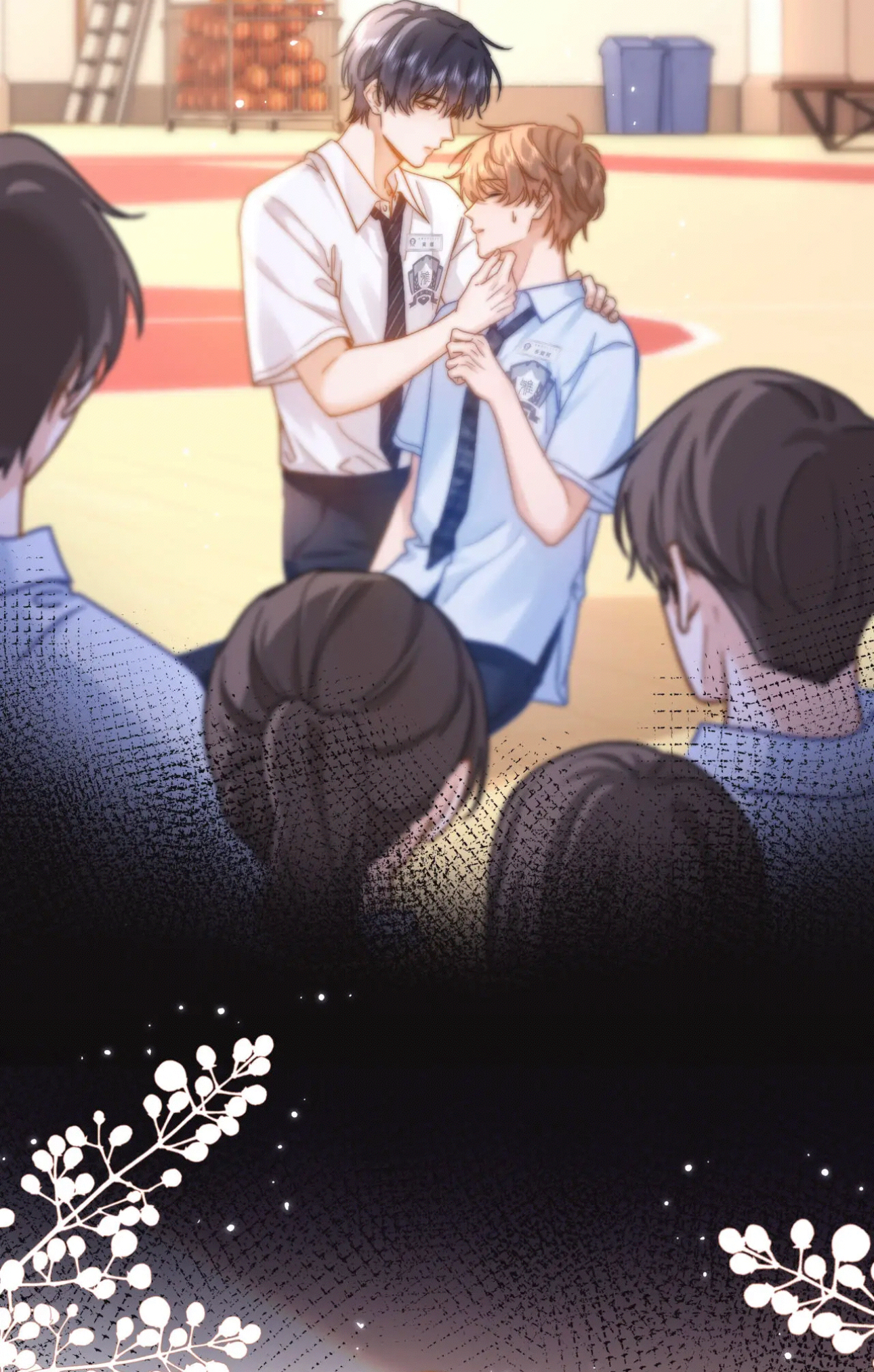 Lovely Allergen Secret revealed! 第26页