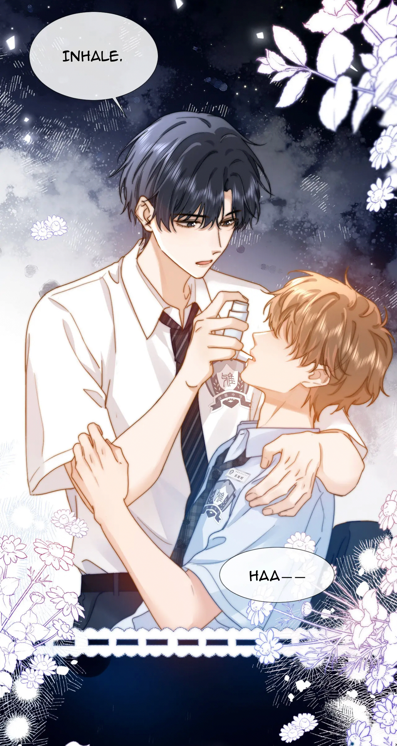 Lovely Allergen Secret revealed! 第4页