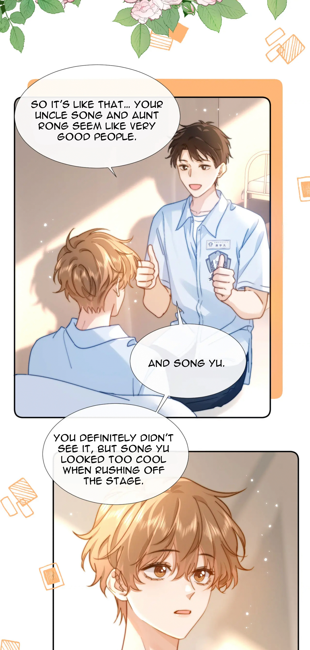 Lovely Allergen Secret revealed! 第33页
