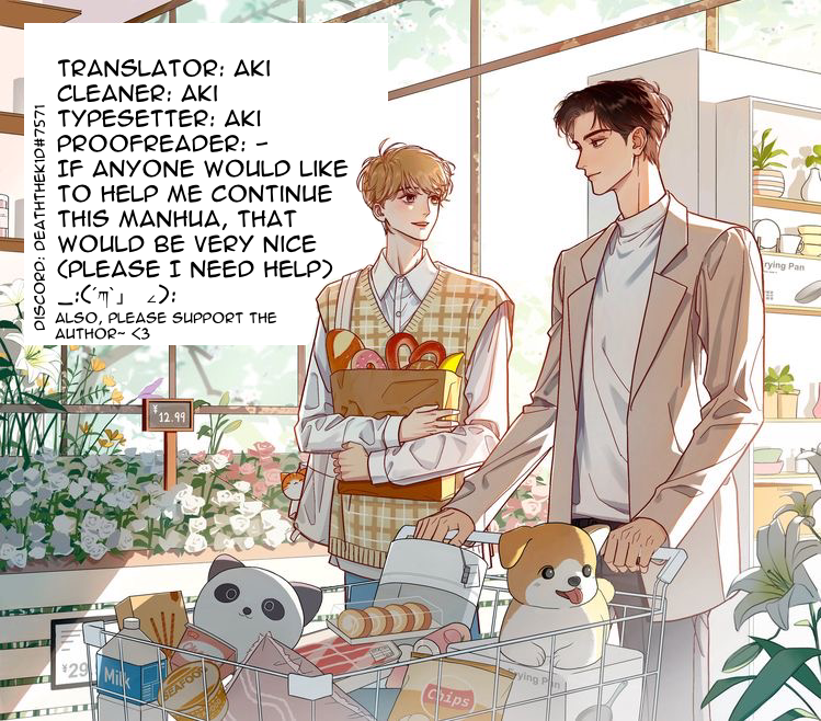 Lovely Allergen Secret revealed! 第45页