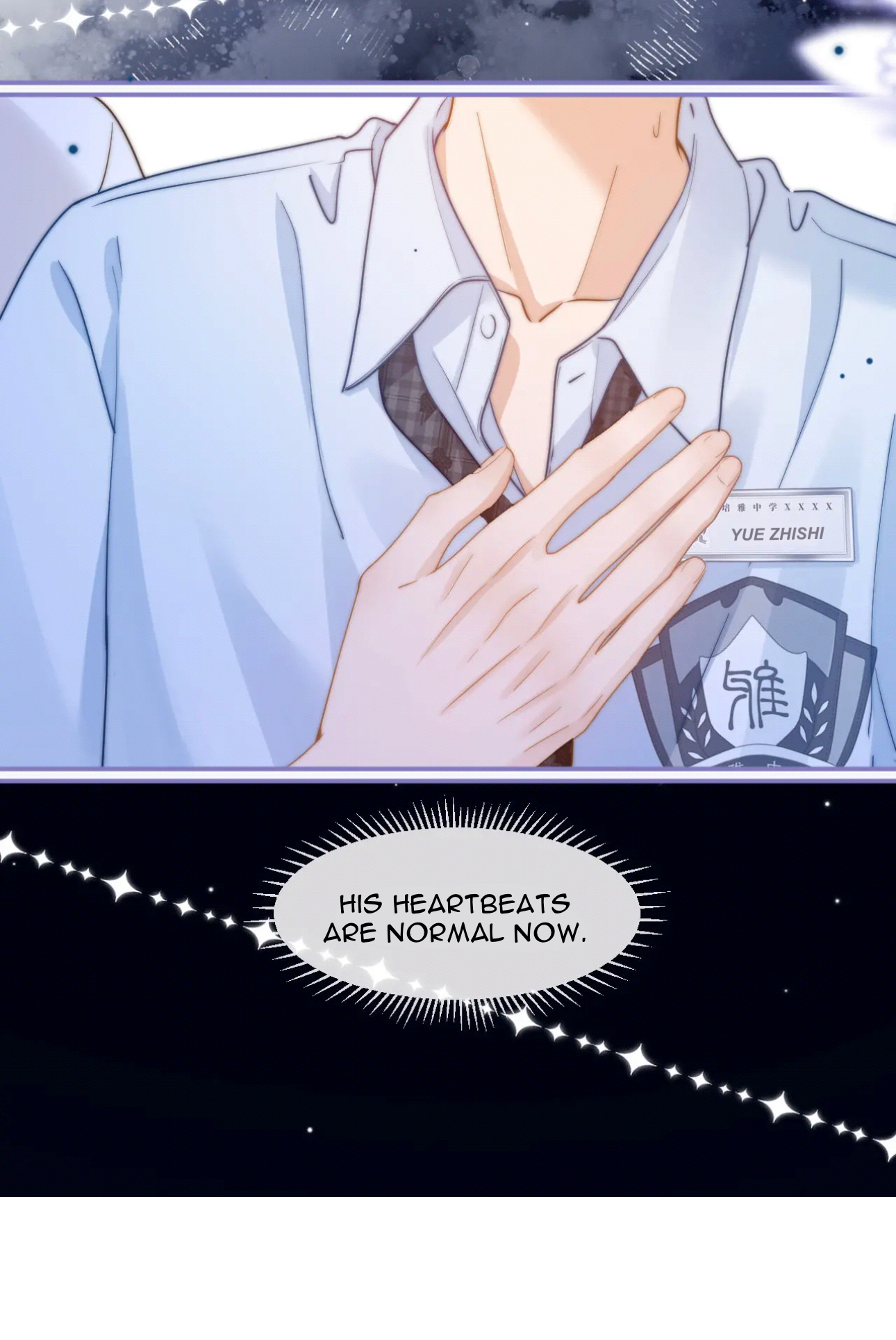 Lovely Allergen Secret revealed! 第7页