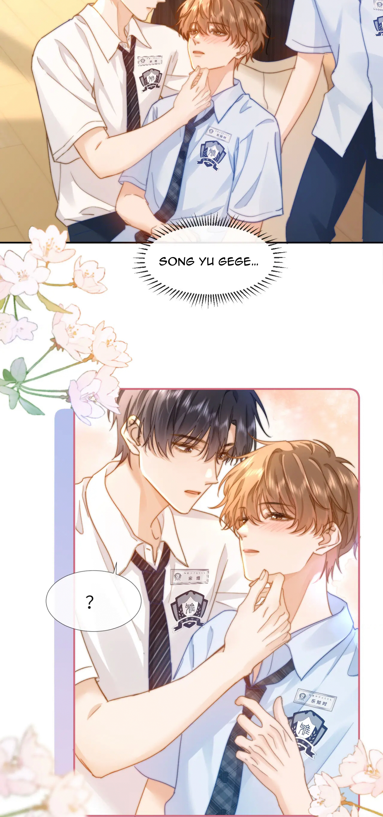 Lovely Allergen Secret revealed! 第9页