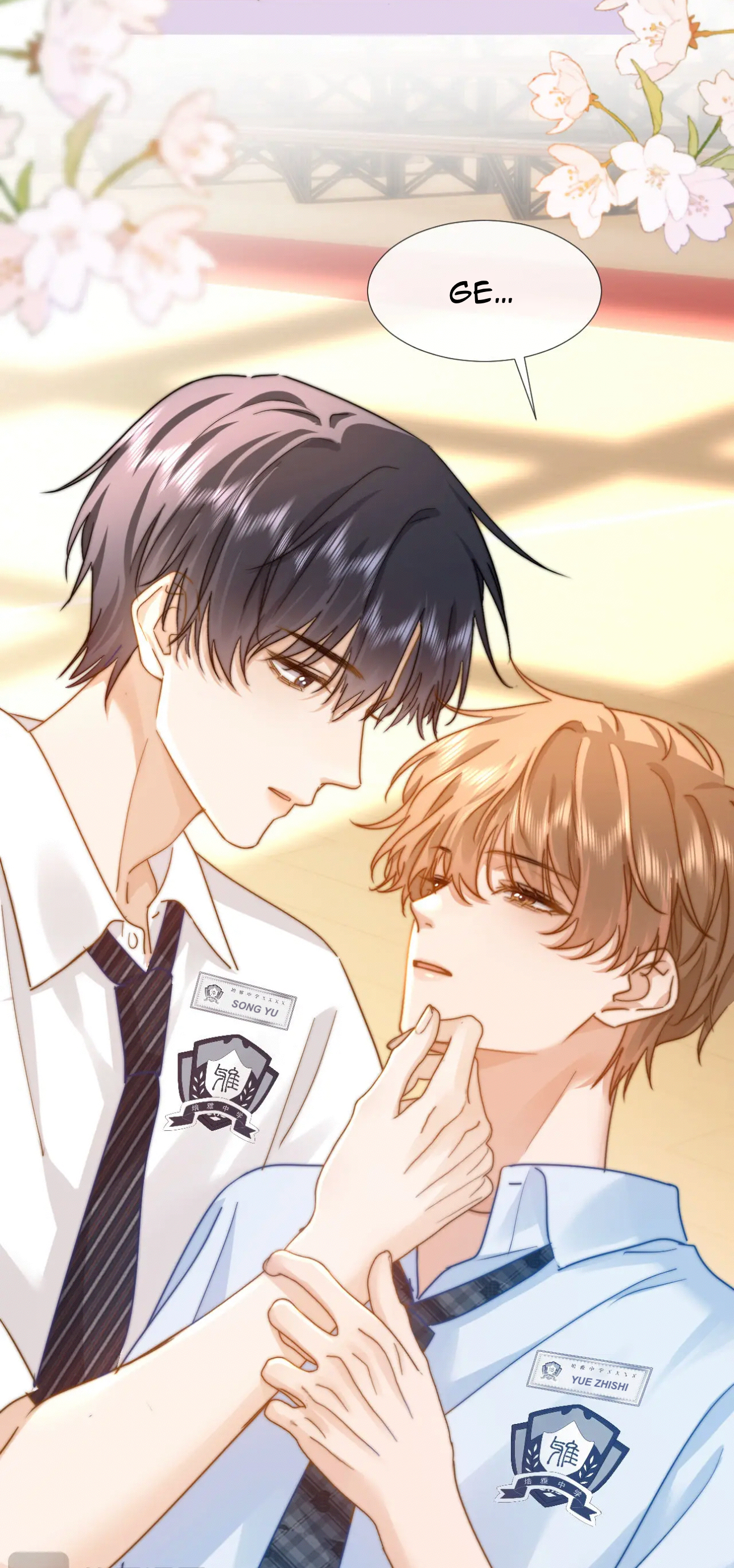 Lovely Allergen Secret revealed! 第10页