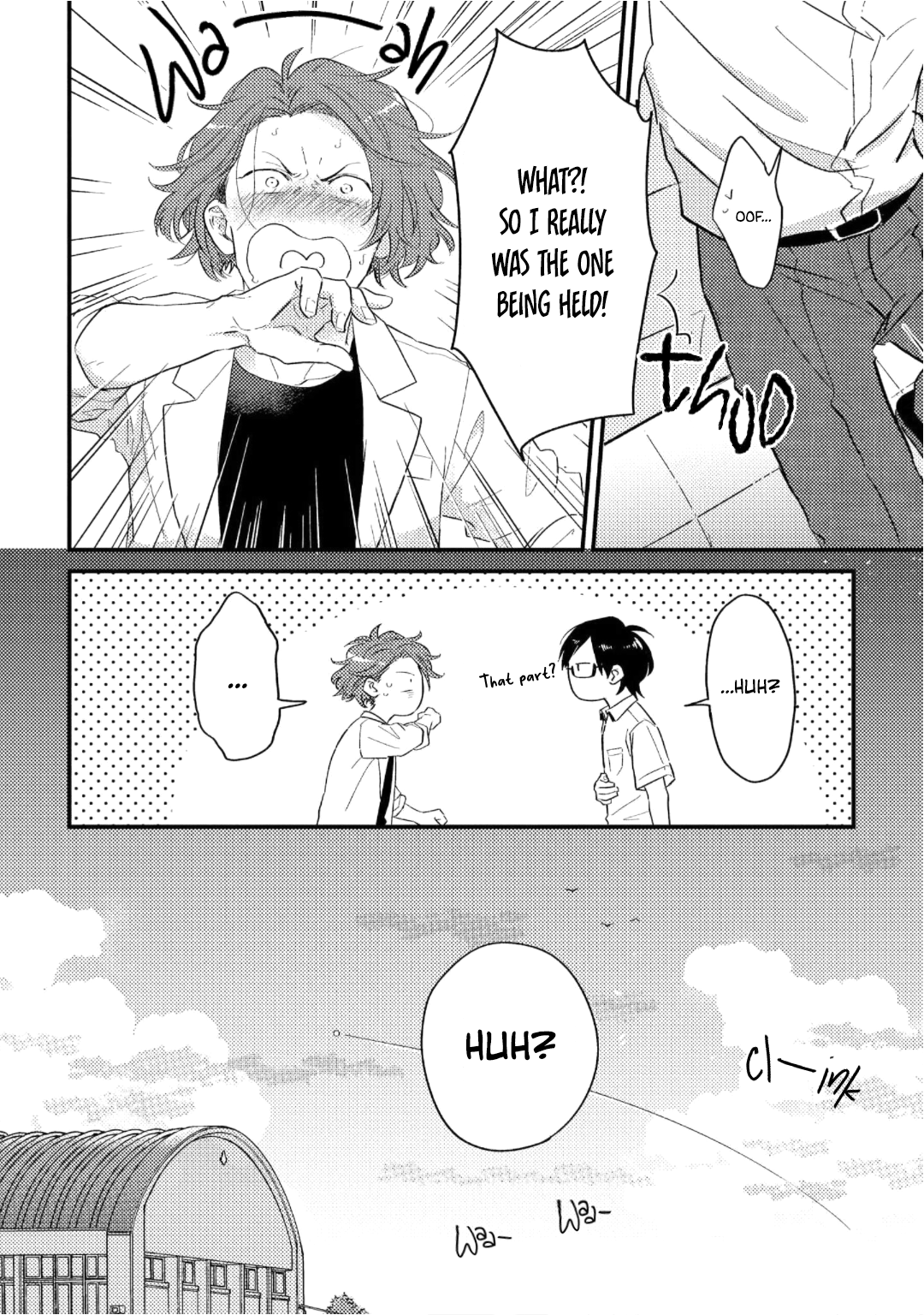 Boys Rumble Ch. 1 第26页